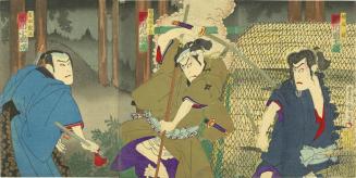 Ichikawa Danjūrō IX as Kamita Utata, Ichikawa Sadanji I as Honda Sakujūrō, and Ichikawa Kodanji V as Miyata Kazuma