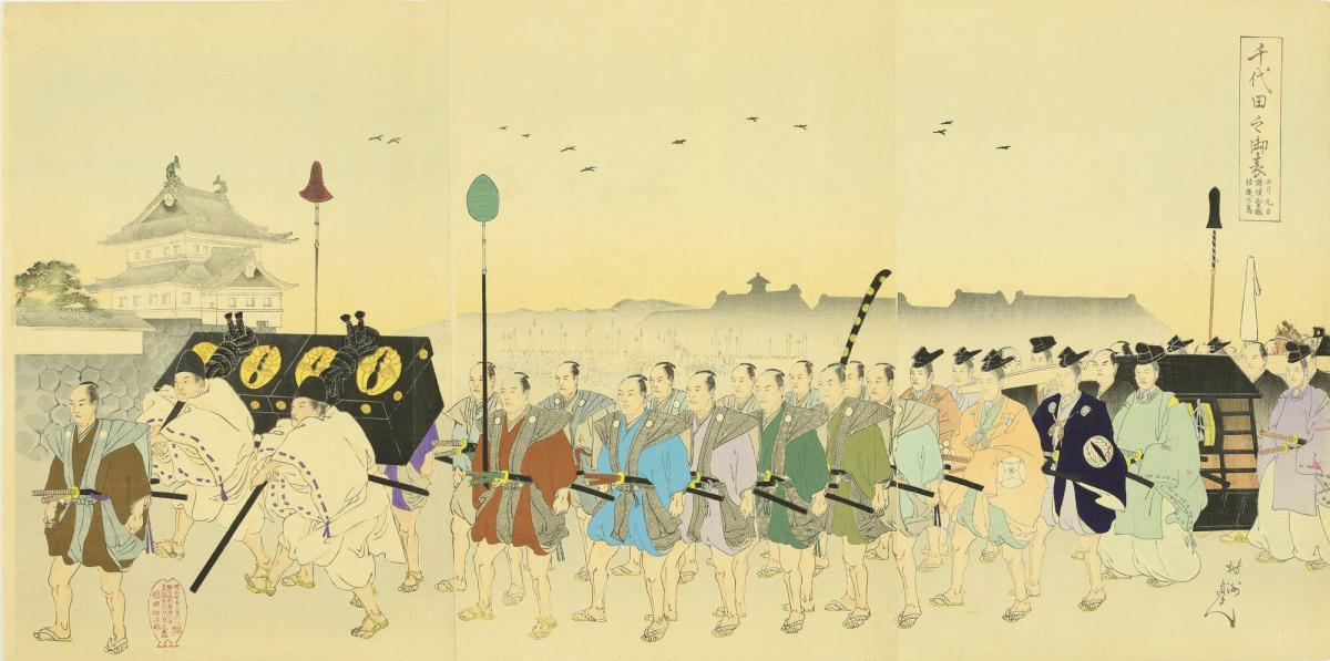 Daimyo Procession Arriving at the Palace for the New Year's Day Greeting, from the series Chiyoda Outer Palace (Chiyoda no on-omote)