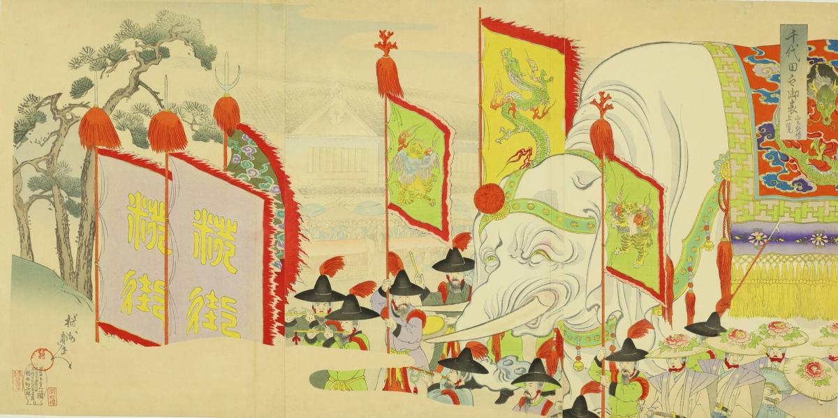 Viewing the Sannō Festival (Sannō sairei jōran), from the series Chiyoda Outer Palace (Chiyoda no on-omote)