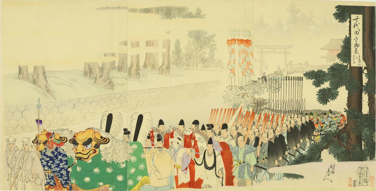 Procession from Nikko Shrine, from the series Chiyoda Outer Palace (Chiyoda no on-omote)