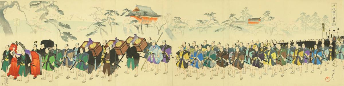 The Shōgun's Procession to Ueno, from the series Chiyoda Outer Palace (Chiyoda no on-omote)