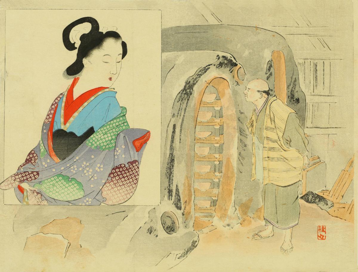 The Story of Kyūbei the Potter, from volume 6, no. 1 of the literary magazine Bungei Kurabu (Literary Arts Club)