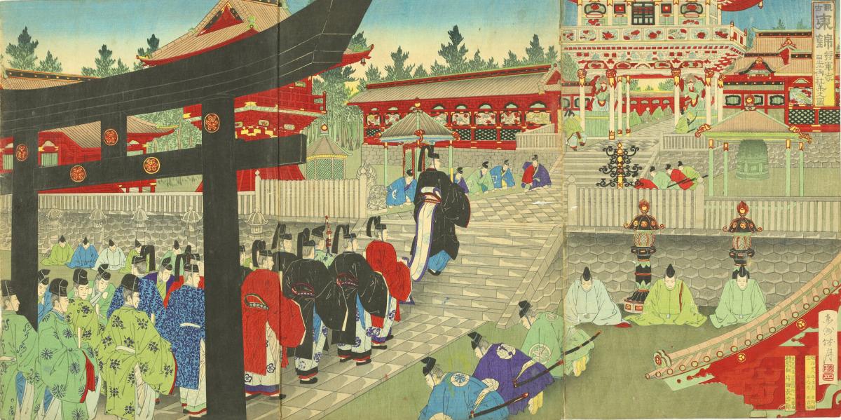 The Shogun's Pilgrimage to Nikko