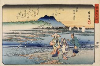 Travellers Watching Plovers at the Noda Tama River in Michinoku, with a Poem by Noin, from the series The Six Tama Rivers in the Provinces