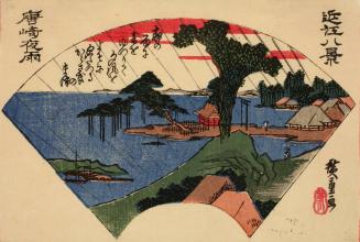 Night Rain at Karasaki, from the series Eight Views of Ōmi