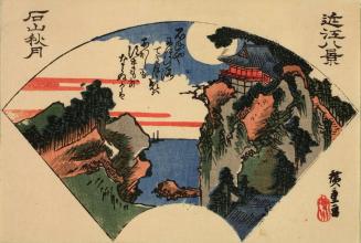 Autumn Moon at Ishiyama, from the series Eight Views of Ōmi