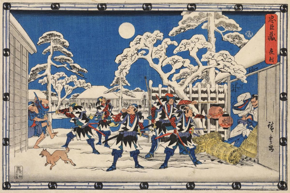 The Night Attack on Moronao's Mansion, Act 11 from the series Chushingura