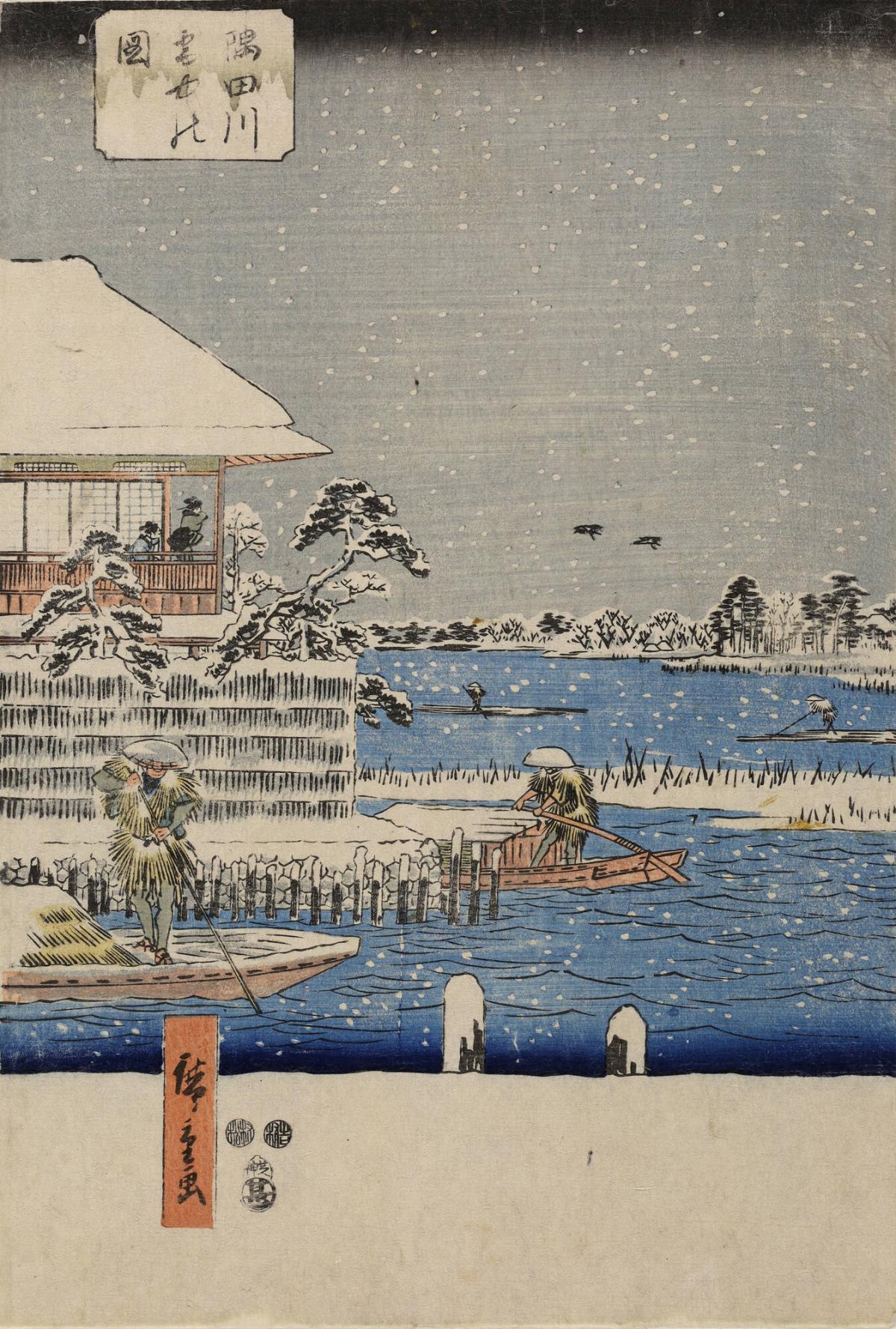 Snow on the Sumida River, from the series Views of the Four Seasons at Famous Places in Edo