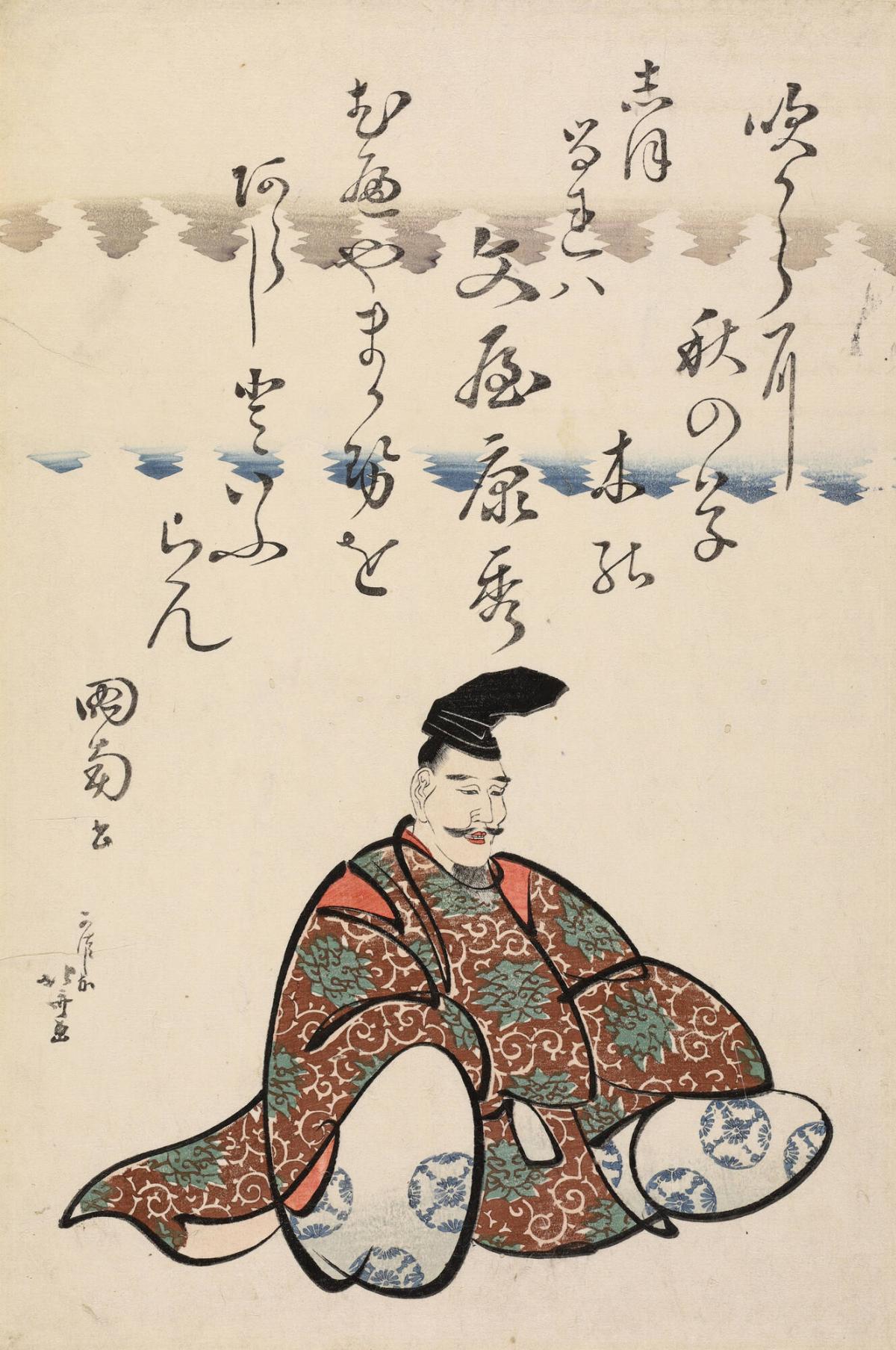 The Poet Bunya no Yasuhide, from an untitled series of the Six Immortal Poets