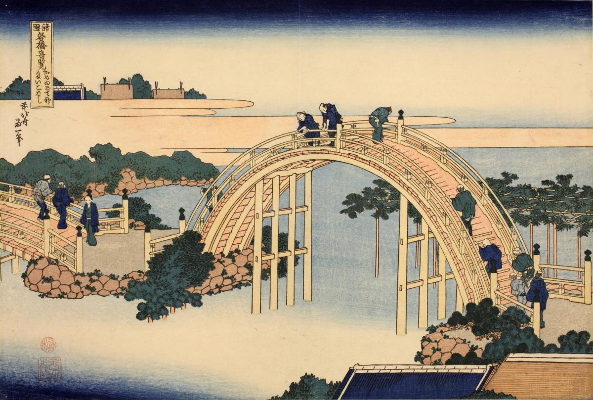 The Drum Bridge at the Tenjin Shrine at Kameido in Edo, from the series Famous Bridges of the Provinces