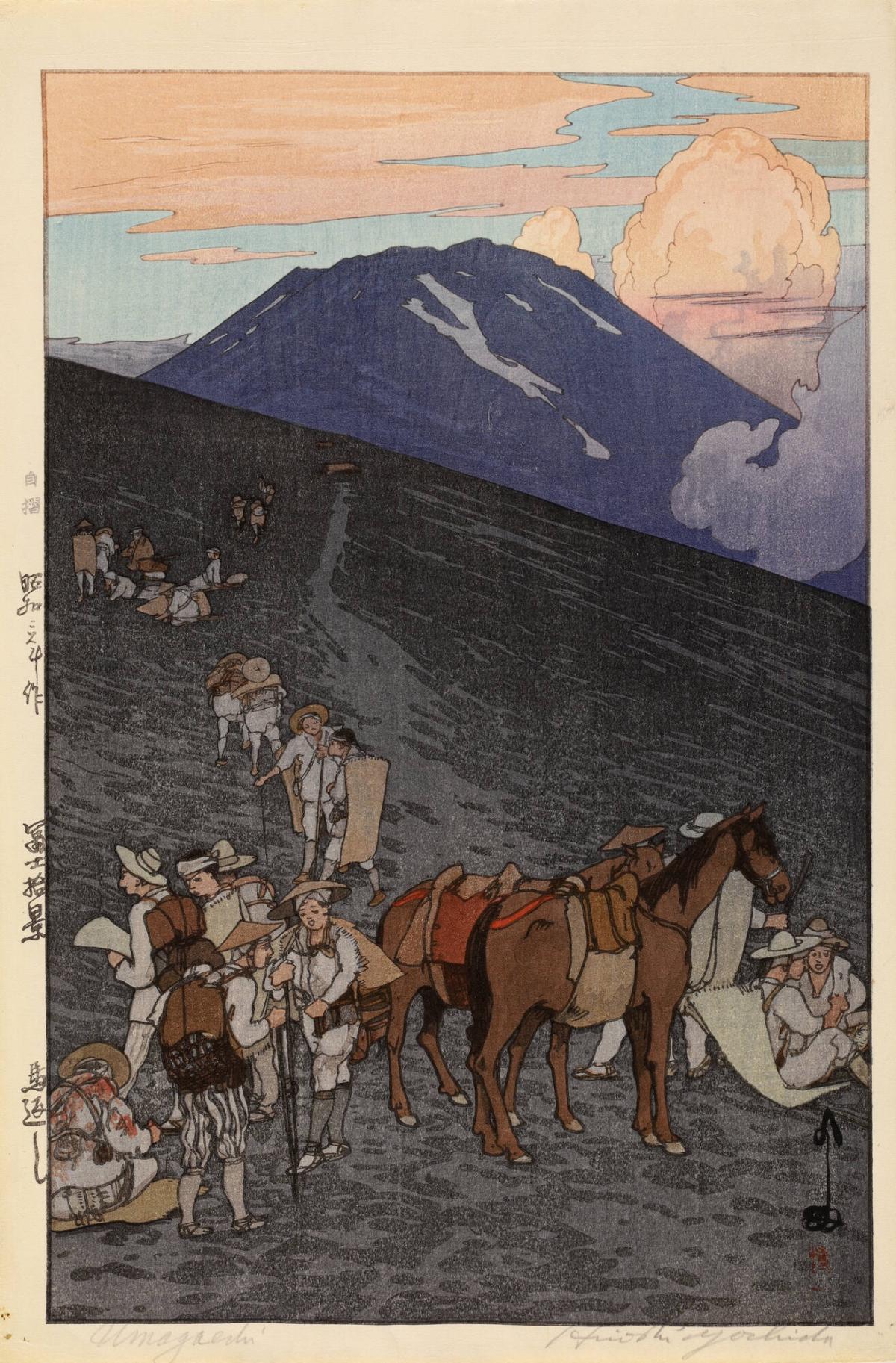 Umagaeshi: The Horse Turnback, from the series Ten Views of Fuji