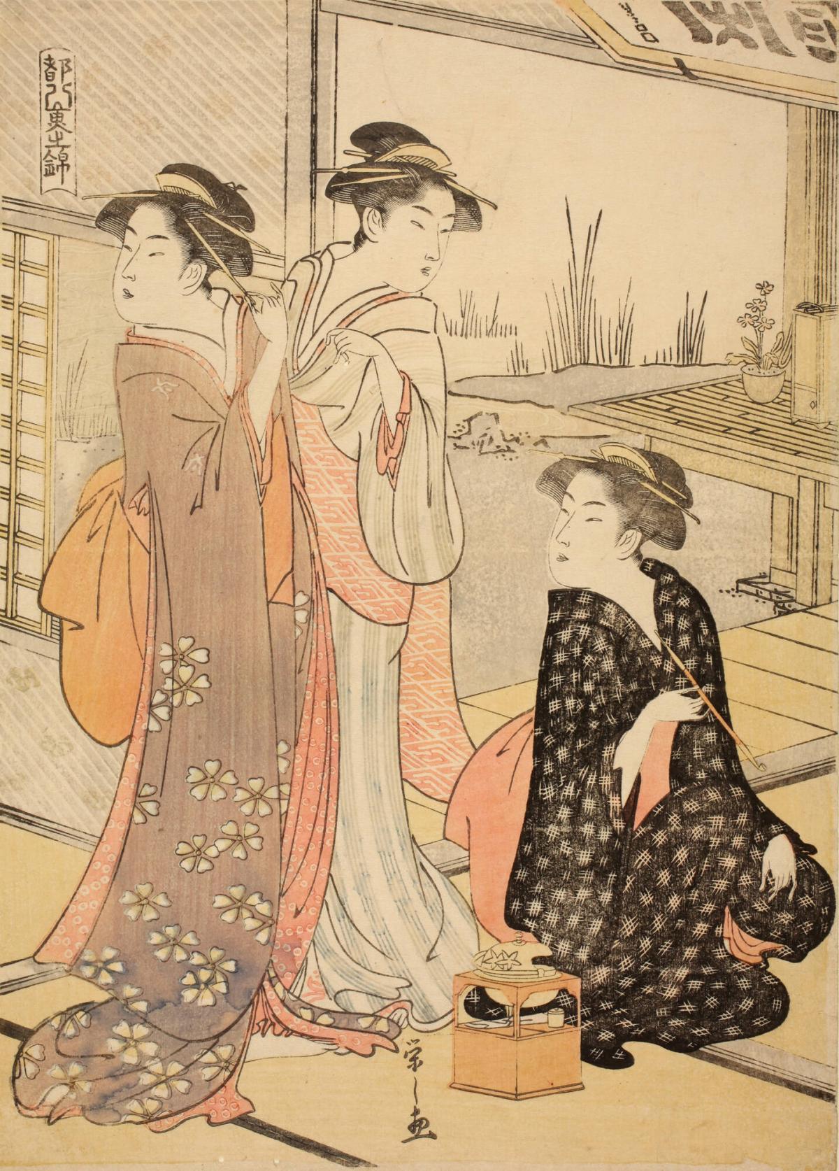 Three Women in an Open Room, from the series Eight Layers of Brocade from the Capital