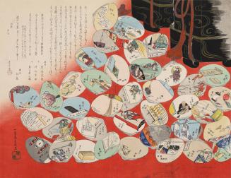 Surimono with Painted Clam Shells and Poems