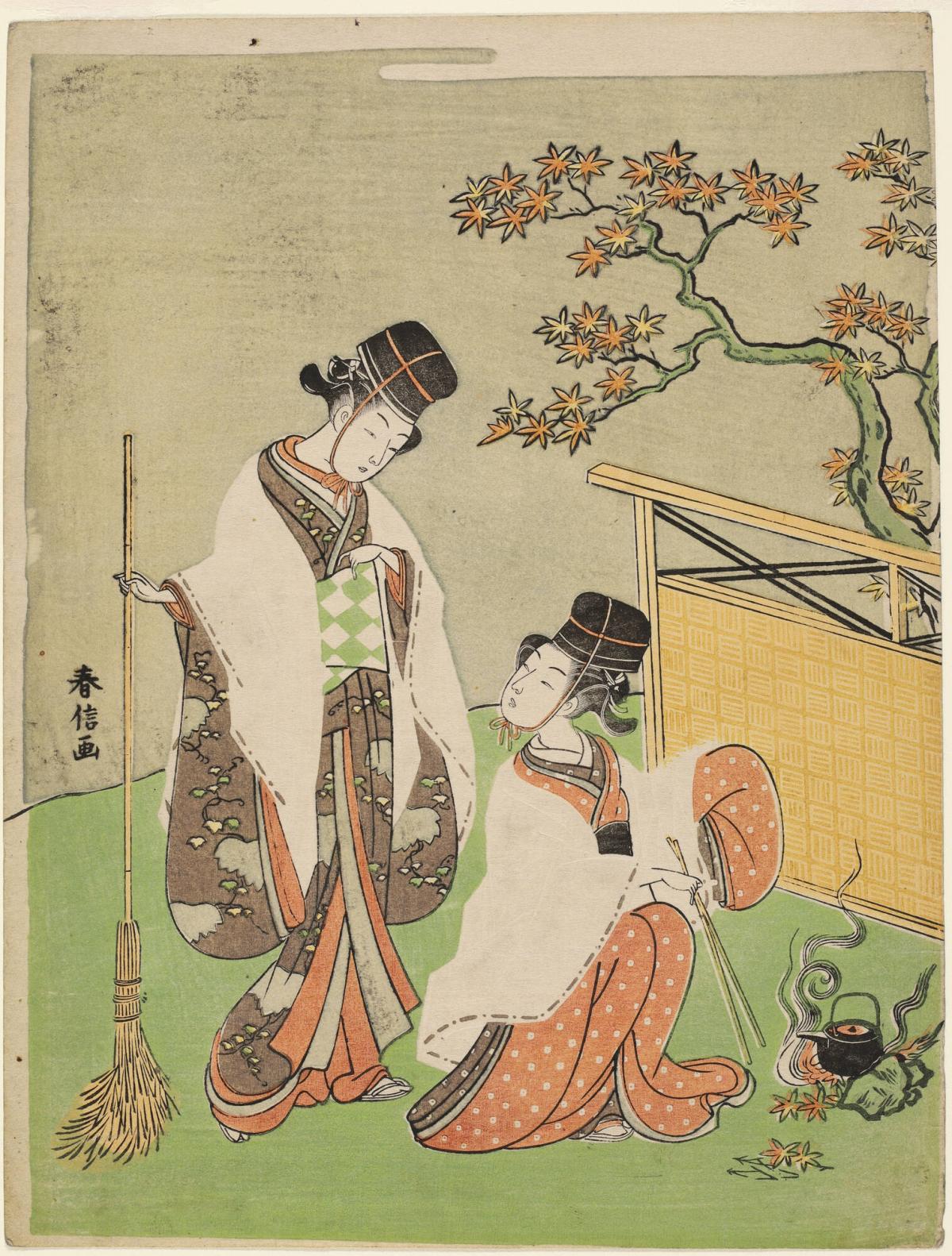 Two Women Dressed as Court Workmen, Heating Sake on a Fire of Maple Leaves