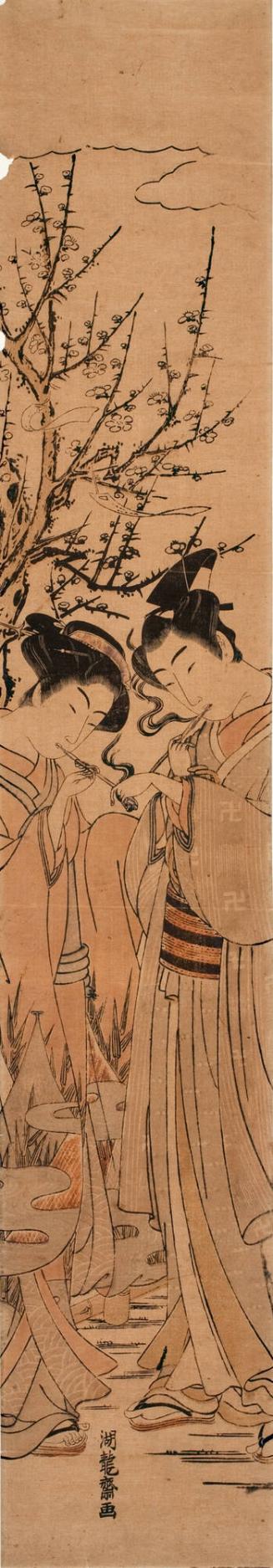 Couple Smoking by a Plum Tree