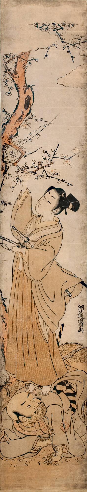 Young Man Standing on the Back of a Servant to Tie a Poem to the Branch of a Plum Tree