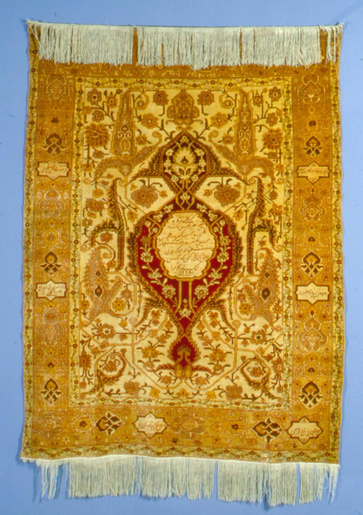 Rug with Persian Inscription