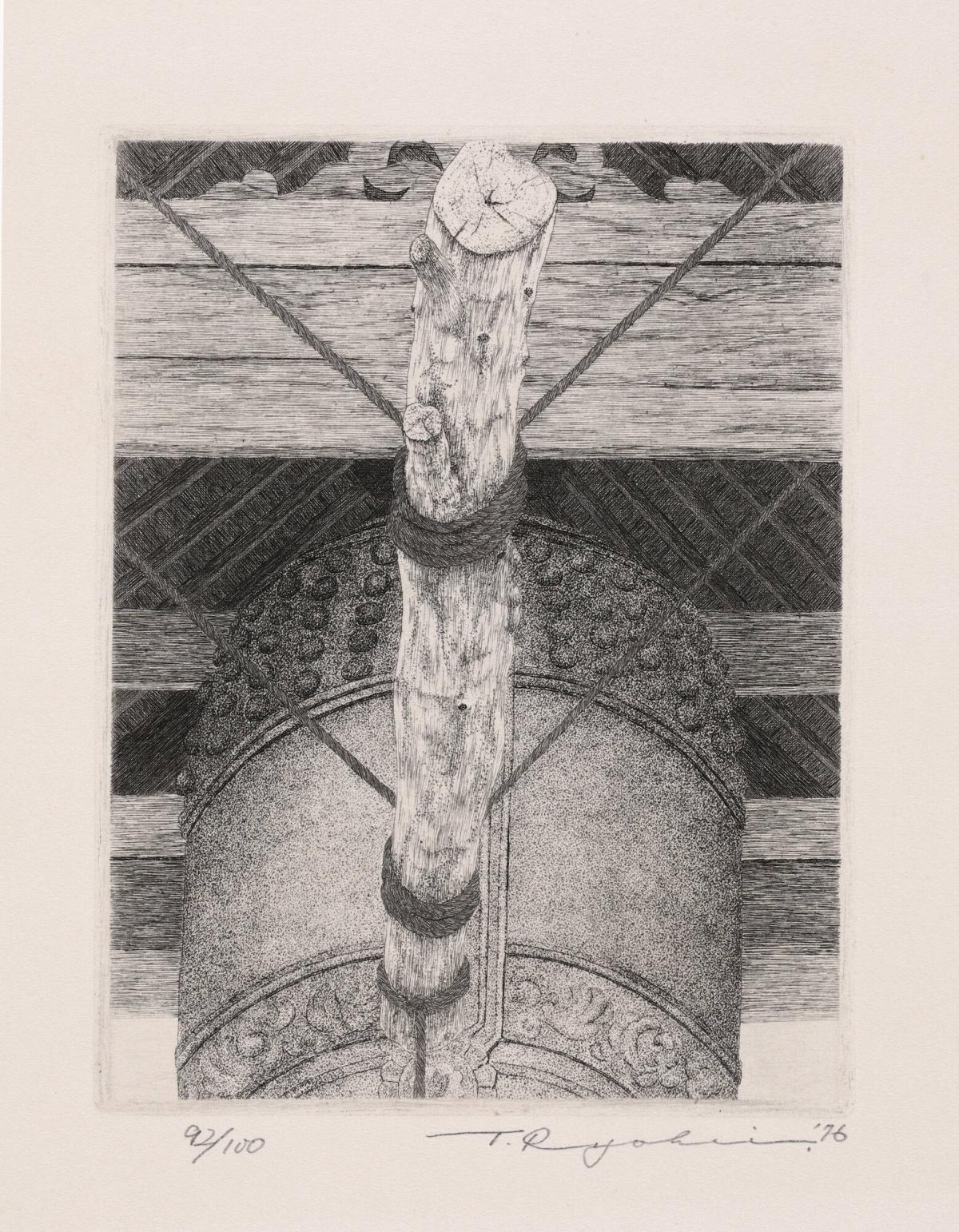Temple Bell