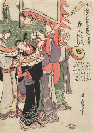 Tojin, Five Geishas as Chinese Musicians, from the series The Second Group of Entertainments for the Niwaka Festival of the Green Houses