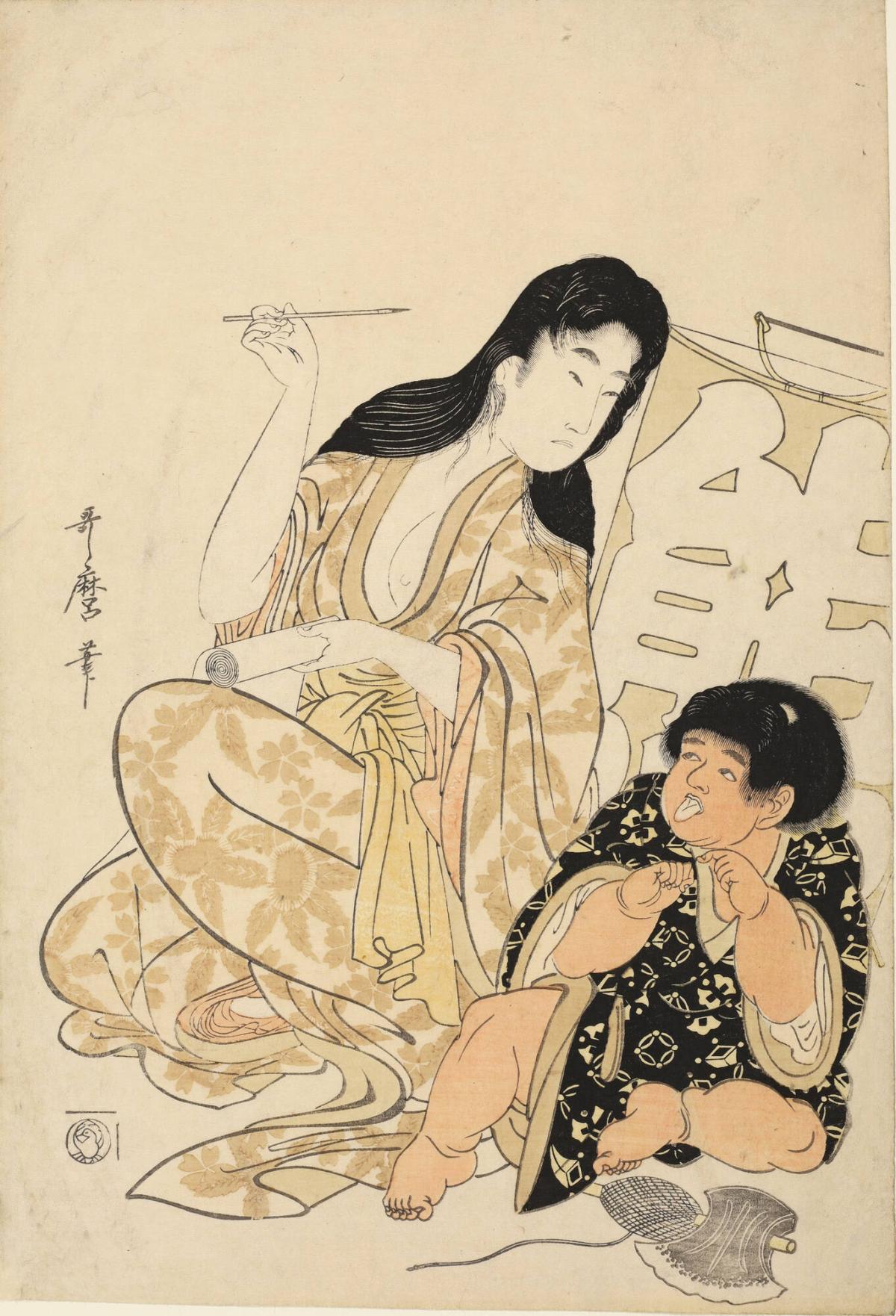 Yamauba and Kintoki Seated by a Kite