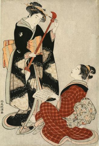 Two Geisha with Libretto and Samisen