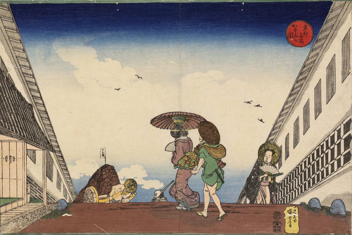 Passers-by at the Top of the Slope at Kasumigaseki, from the series Famous Views of the Eastern Capital