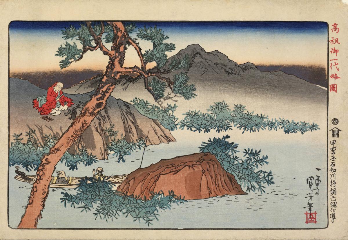 Nichiren Praying for the Repose of the Soul of the Cormorant Fisher at the Isawa River in Kai Province, from the series A Short Pictorial Biography of the Founder of the Nichiren Sect