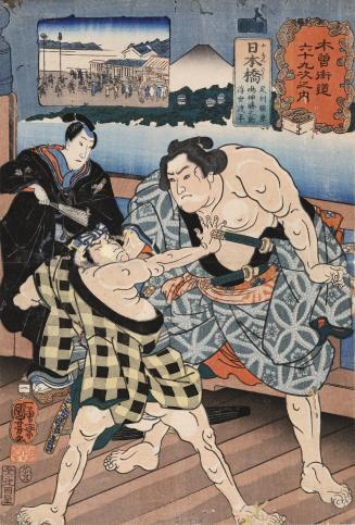 Nihonbashi: Ashikaga Yorikane, Narukami Katsunosuke and Ukiyo Watahei on Nihon Bridge, no. 1 from the series The Sixty-nine Stations of the Kisokaidō